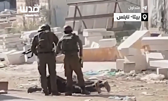 Wednesday, March 26, 2025 – The West Bank inline image