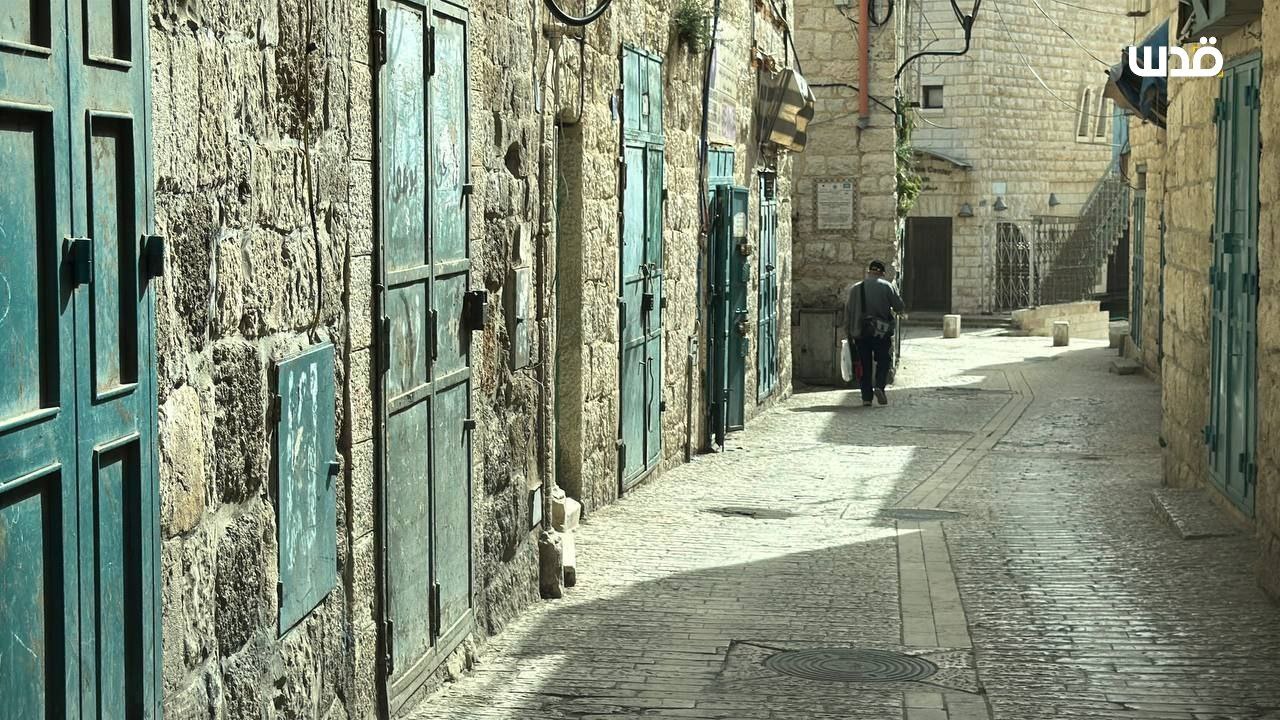 Monday, April 7, 2025 – The West Bank inline image