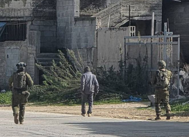Wednesday, February 4, 2026 – The West Bank inline image
