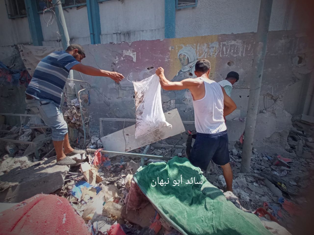 Tuesday, July 16, 2024 – The Gaza Strip inline image