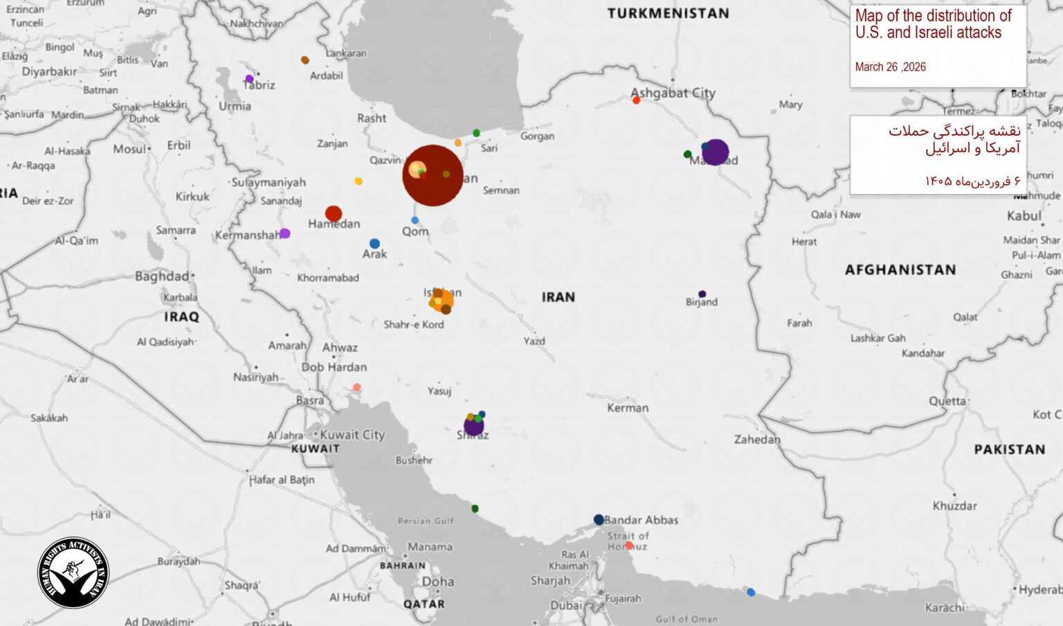 Thursday, March 26, 2026 - The Regional War inline image