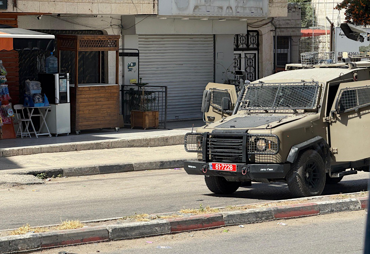 Sunday, May 25, 2025 – The West Bank inline image