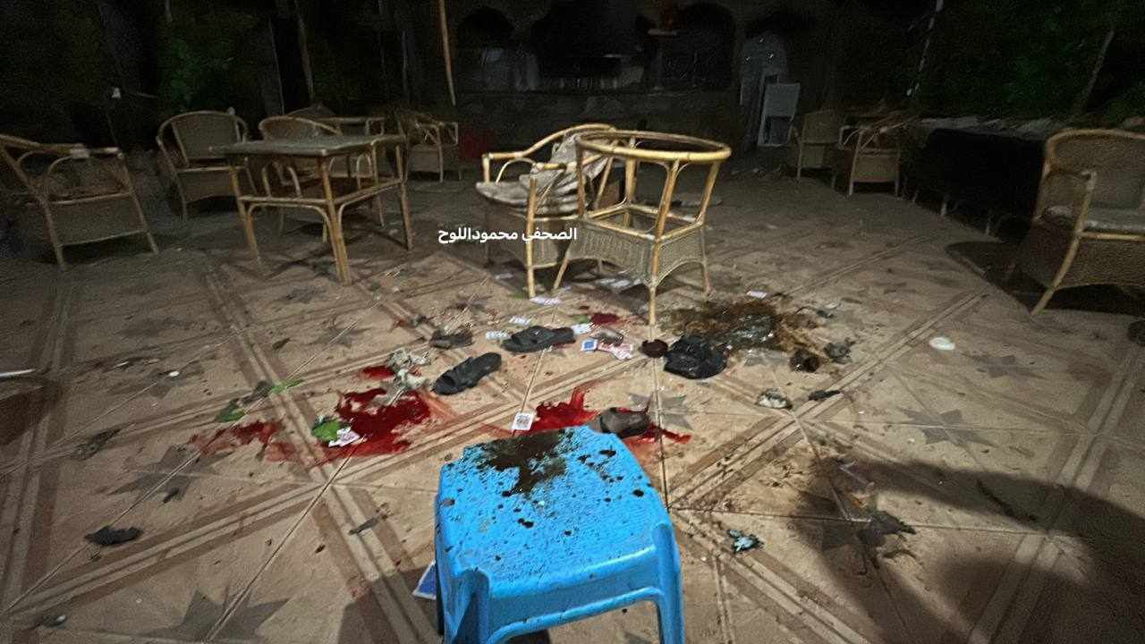 Saturday, April 26, 2025 – The Gaza Strip cover image
