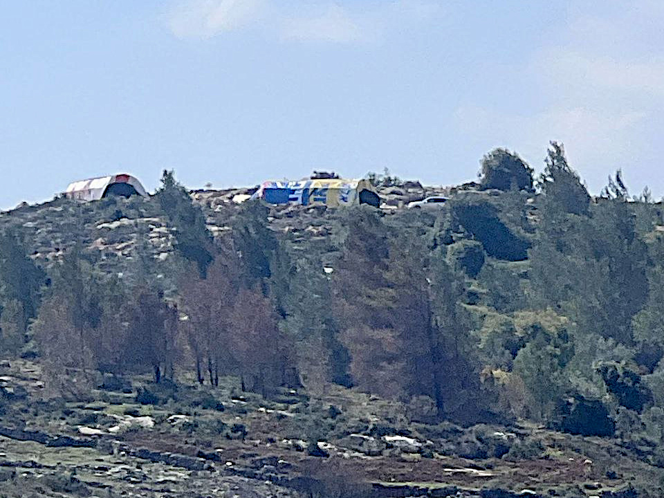 Monday, March 10, 2025 – The West Bank inline image
