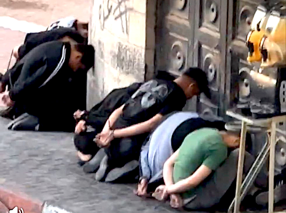 Sunday, May 24, 2026 – The West Bank inline image
