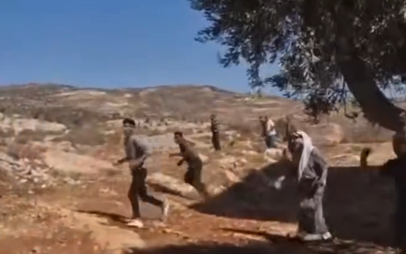 Sunday, September 21, 2025 – The West Bank inline image