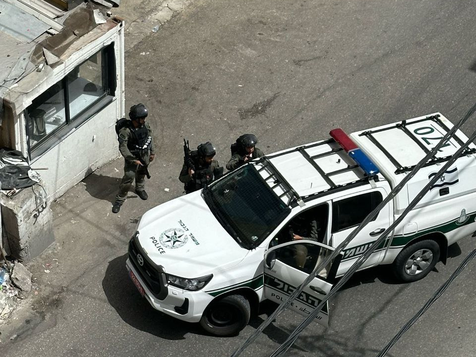Sunday, April 6, 2025 – The West Bank inline image