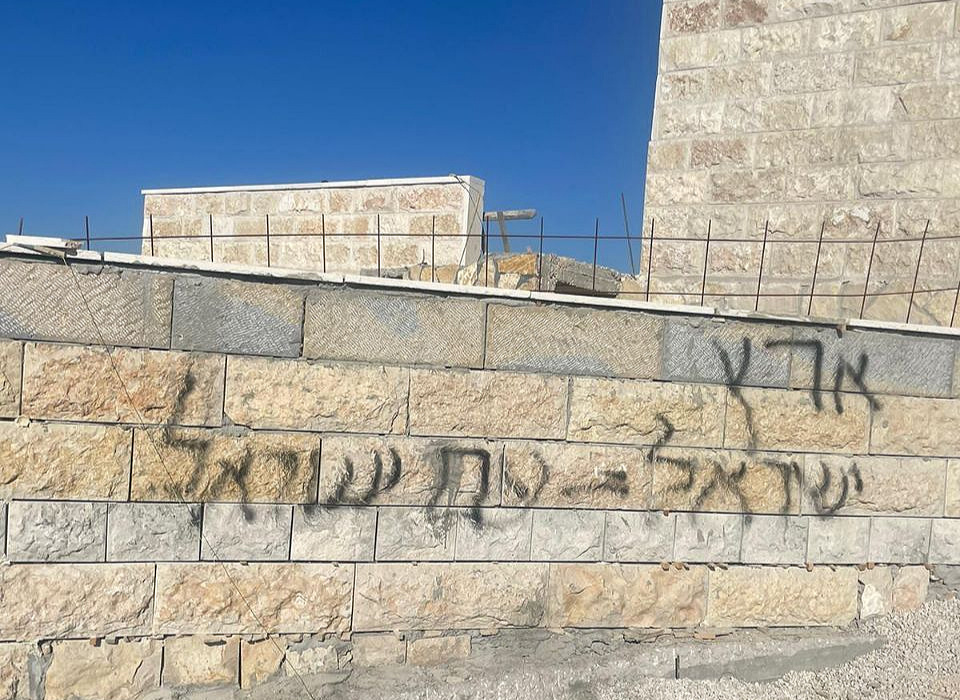 Data, October 7, 2023 - July 17, 2024 – The West Bank inline image