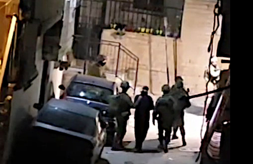 Tuesday, March 17, 2026 - The West Bank inline image