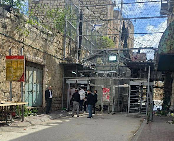 Sunday, March 30, 2025 – The West Bank inline image