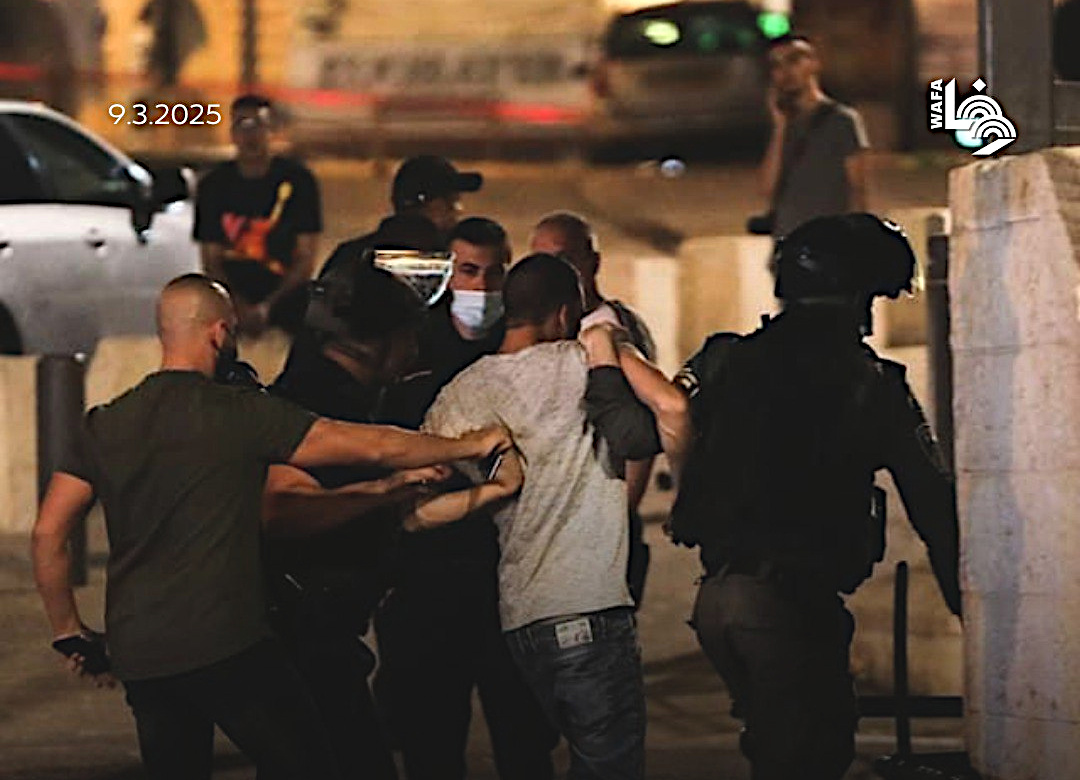 Sunday, March 9, 2025 – The West Bank inline image