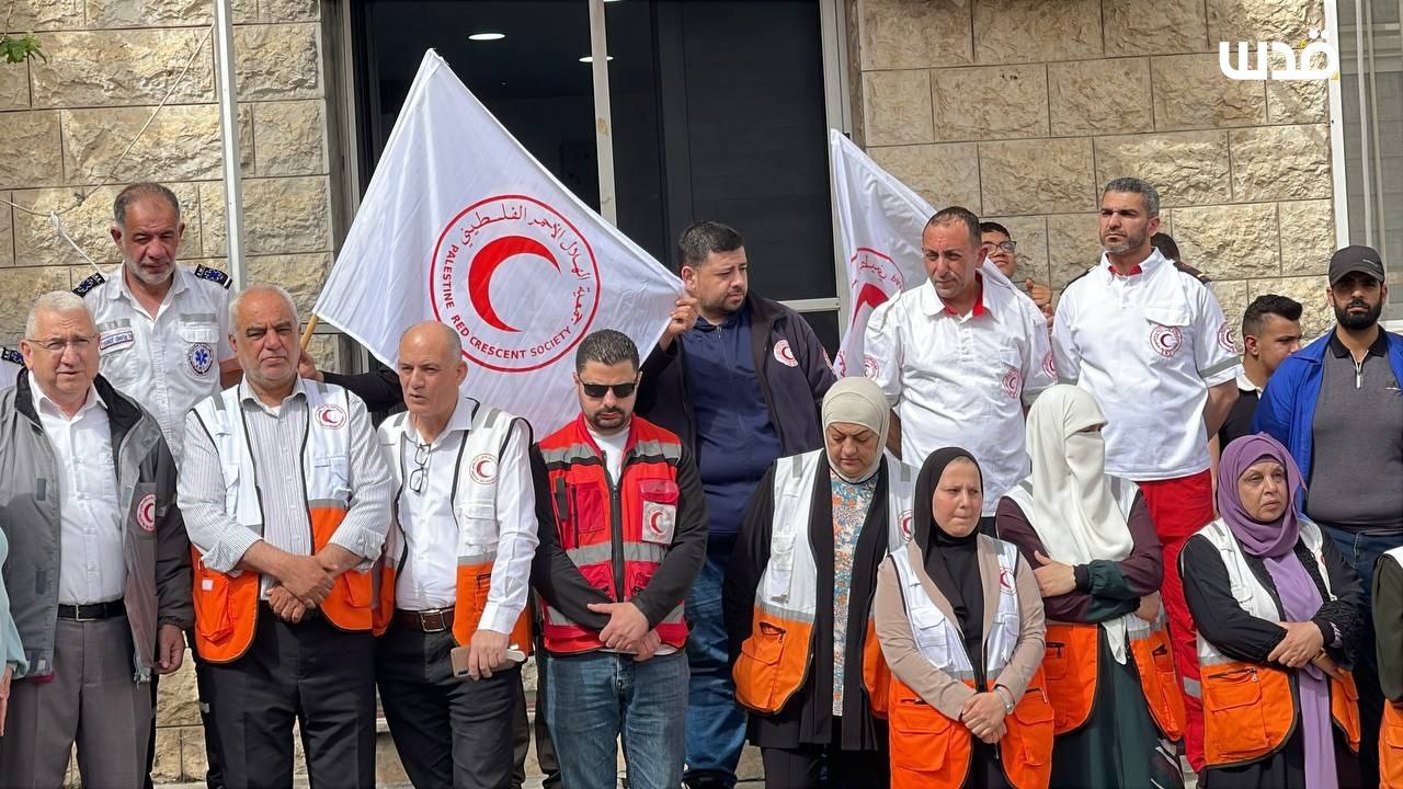 Wednesday, April 23, 2025 – The West Bank inline image