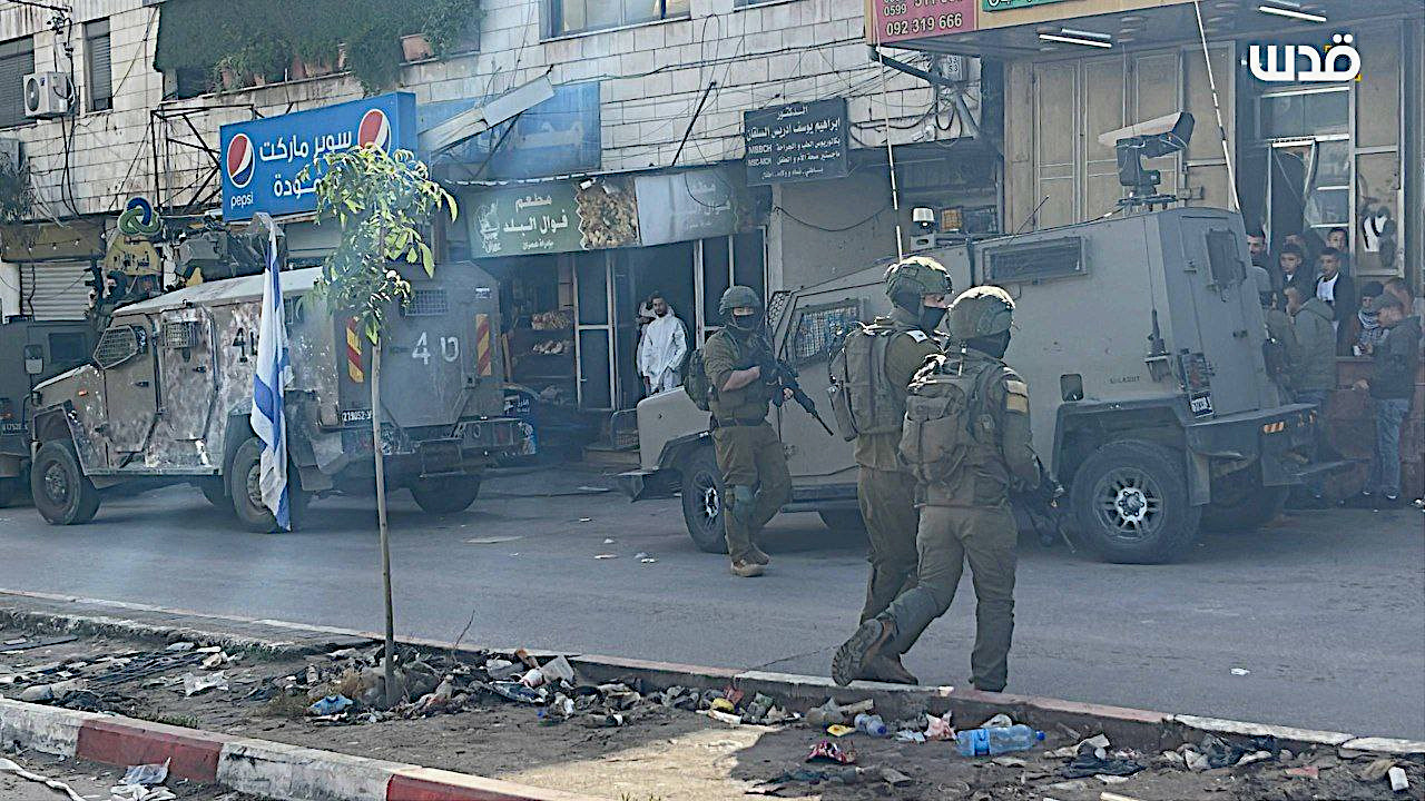 Sunday, February 1, 2026 – The West Bank inline image