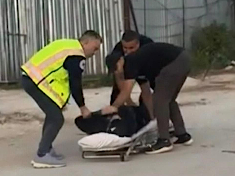 Monday, February 16, 2026 – The West Bank inline image