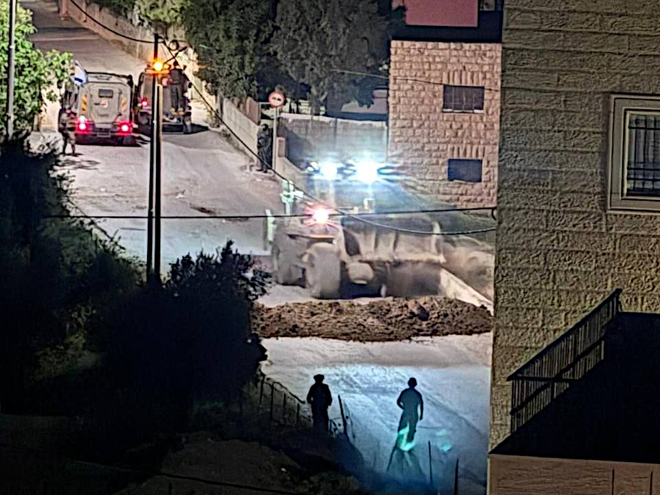 Sunday, April 26, 2026 – The West Bank inline image