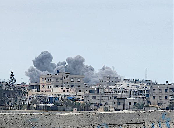 Saturday, March 29, 2025 – The Gaza Strip inline image