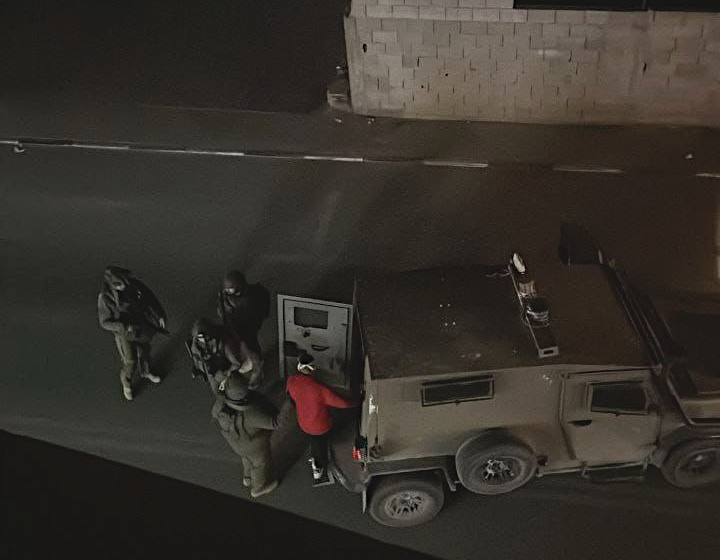 Monday, February 3, 2025 – The West Bank inline image