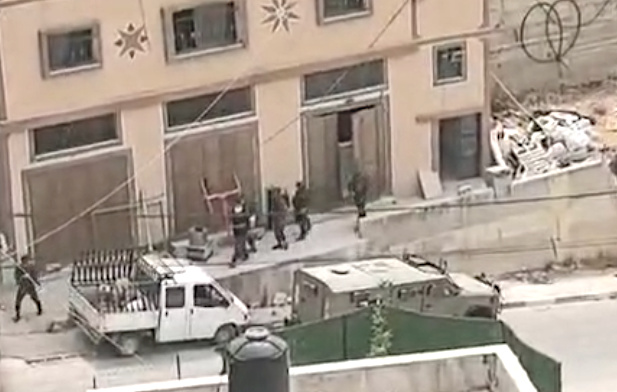 Saturday, May 17, 2025 – The West Bank inline image