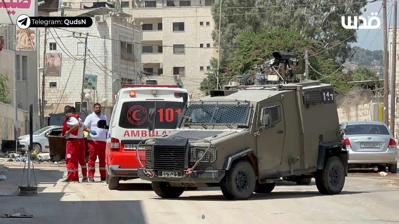 Wednesday, August 28, 2024 – The West Bank cover image