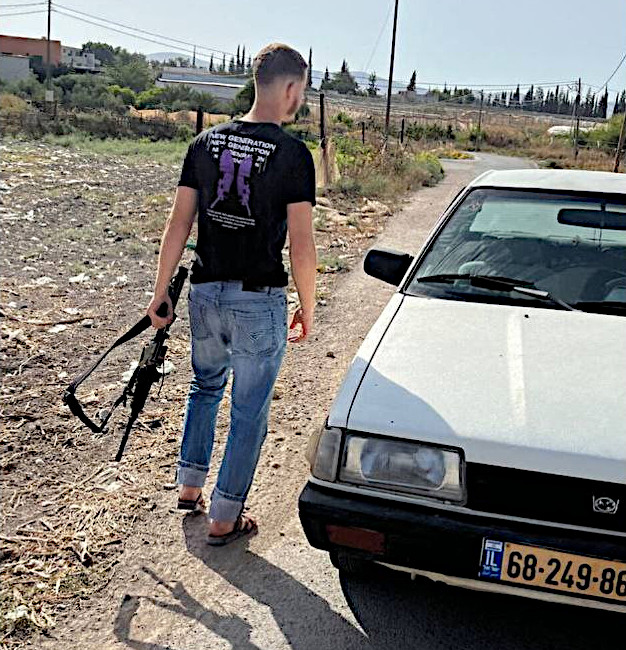 Friday, July 5, 2024 – The West Bank inline image