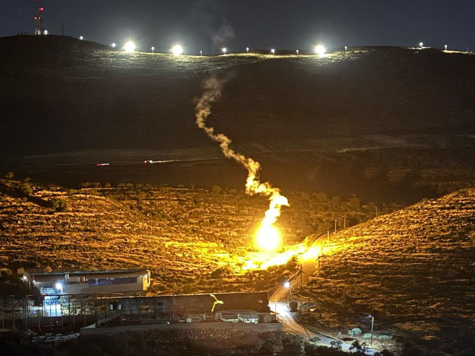 Sunday, April 27, 2025 – The West Bank inline image