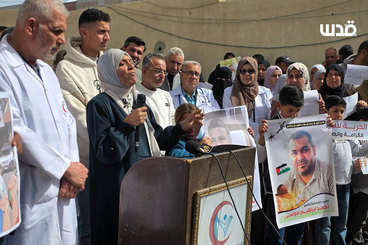 Sunday, February 15, 2026 – The Gaza Strip inline image