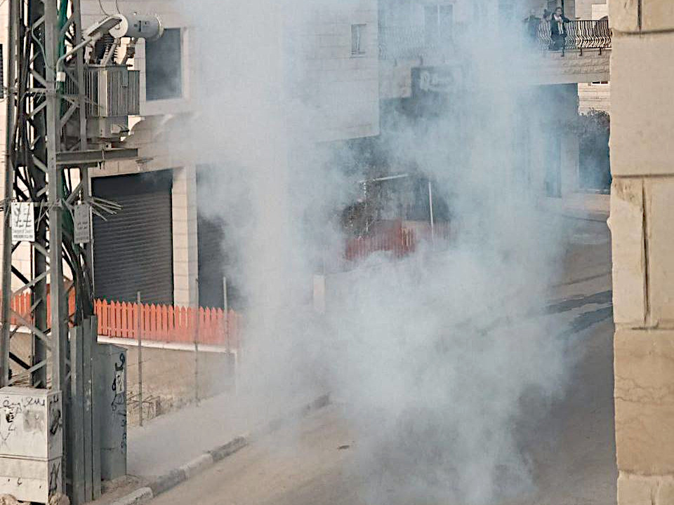 Tuesday, November 12, 2024 – The West Bank inline image