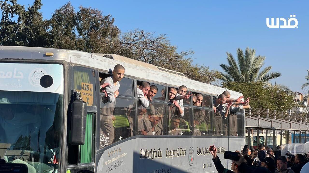 Thursday, February 27, 2025 – The Gaza Strip cover image
