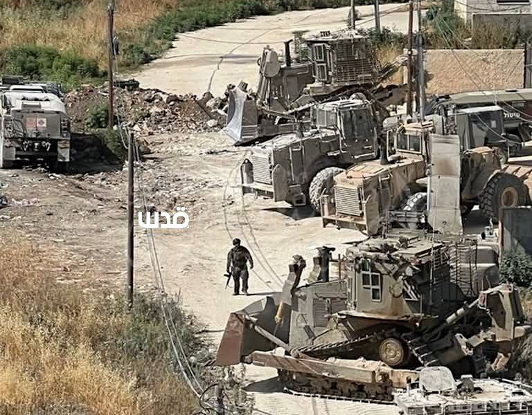 Thursday, June 5, 2025 – The West Bank inline image