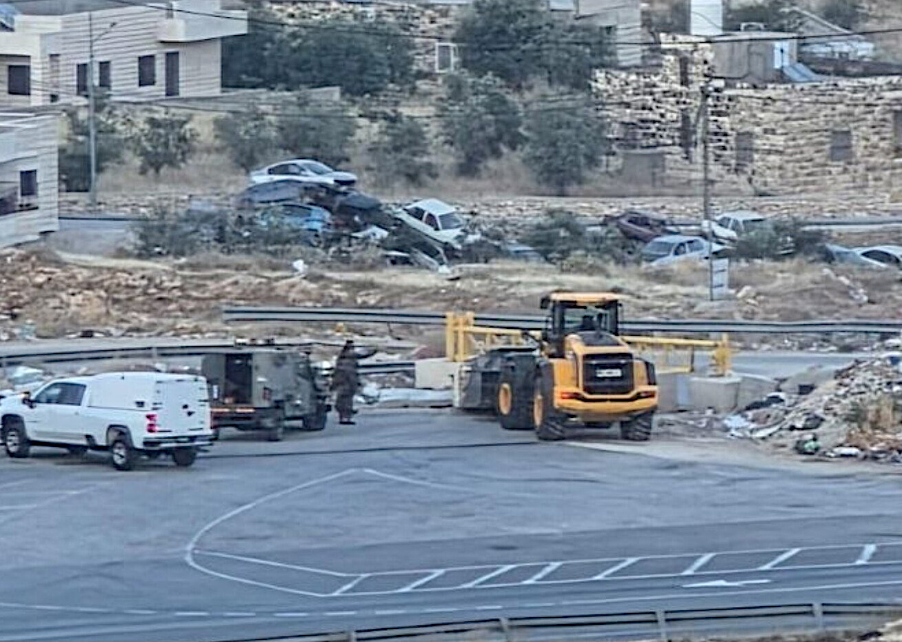 Tuesday, May 21, 2026 – The West Bank inline image