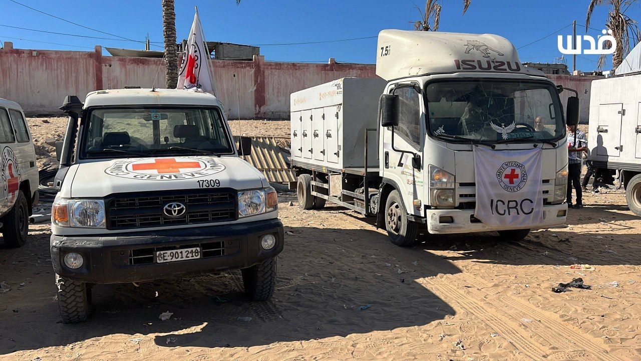 Wednesday, October 15, 2025 – The Gaza Strip inline image