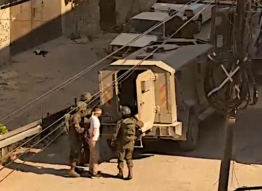 Friday, June 19, 2026 – The West Bank inline image