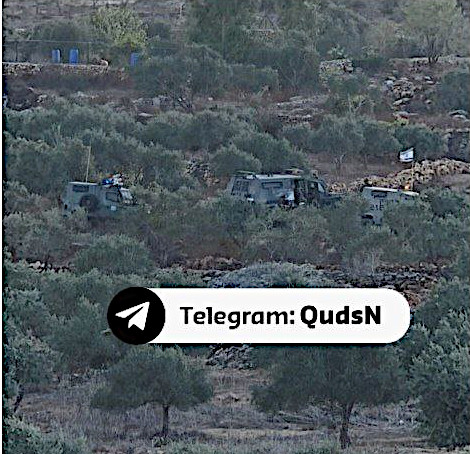 Monday, September 16, 2024 – The West Bank inline image