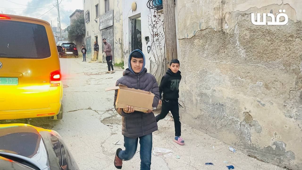 Wednesday, February 25, 2026 – The West Bank inline image