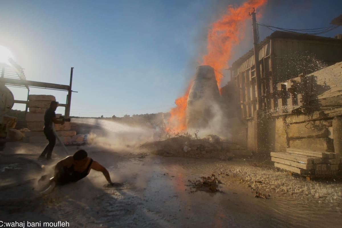 Friday, August 2, 2024 – The West Bank inline image