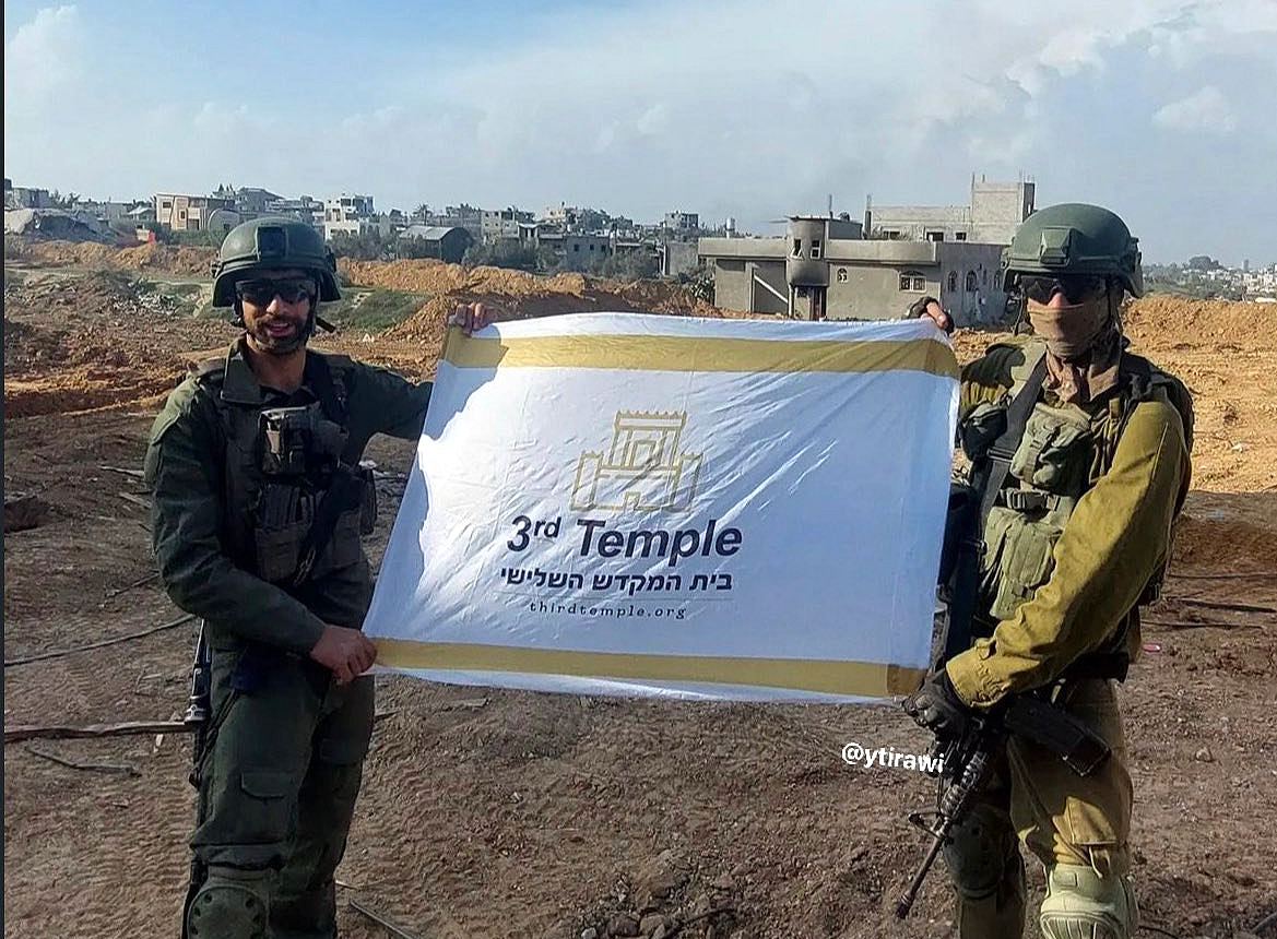 Monday, August 5, 2024 – The Gaza Strip inline image