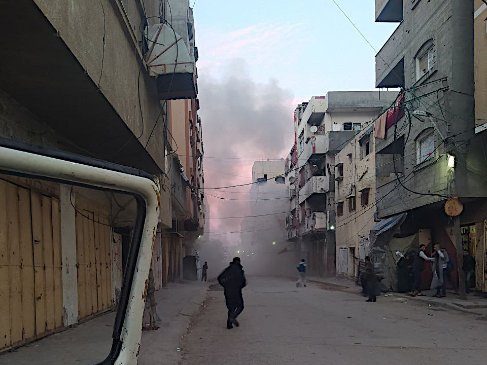 Thursday, January 29, 2026 – The Gaza Strip cover image