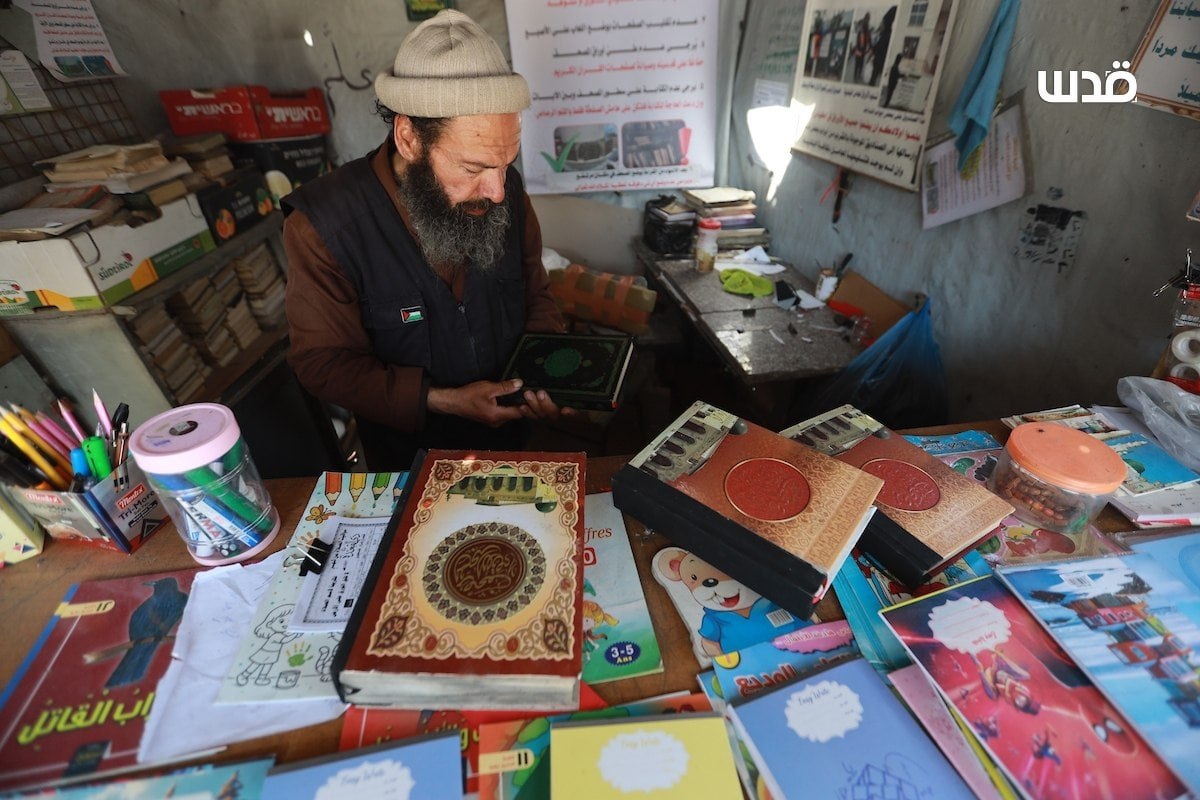 Tuesday, May 5, 2026 – The Gaza Strip inline image