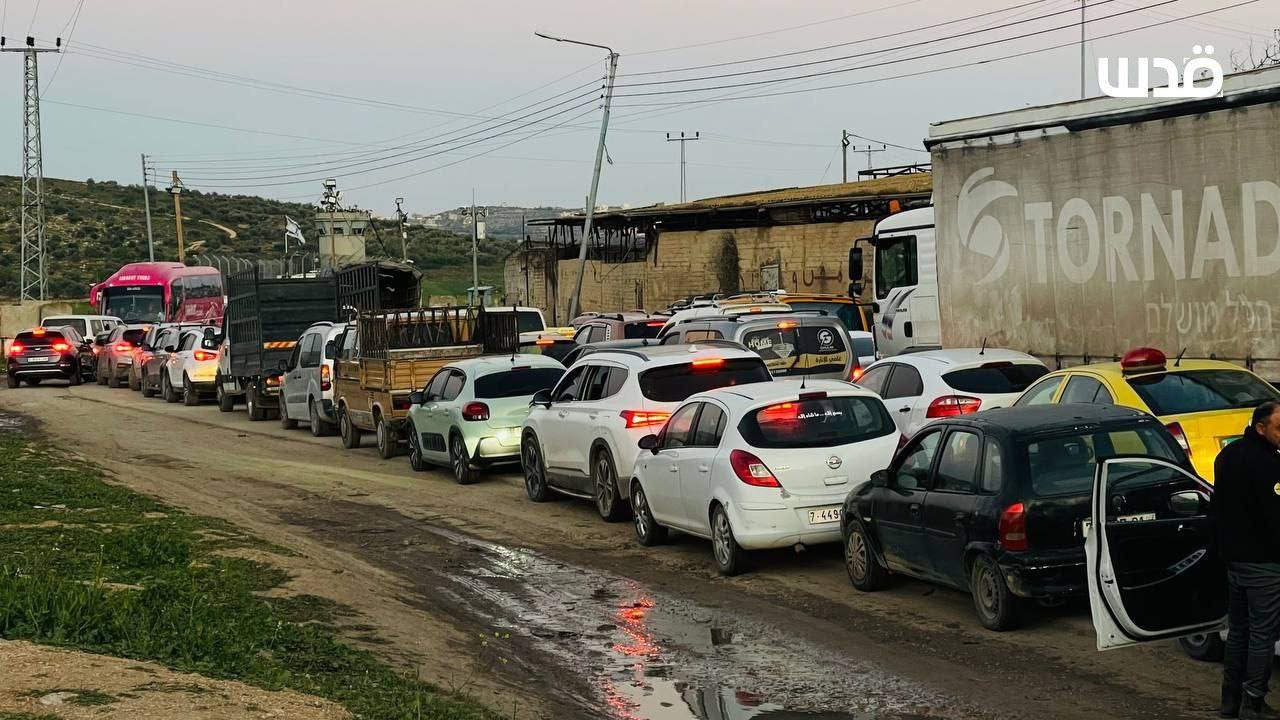 Sunday, March 23, 2025 – The West Bank inline image