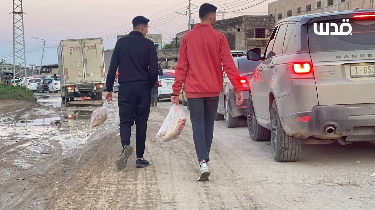 Sunday, March 23, 2025 – The West Bank inline image