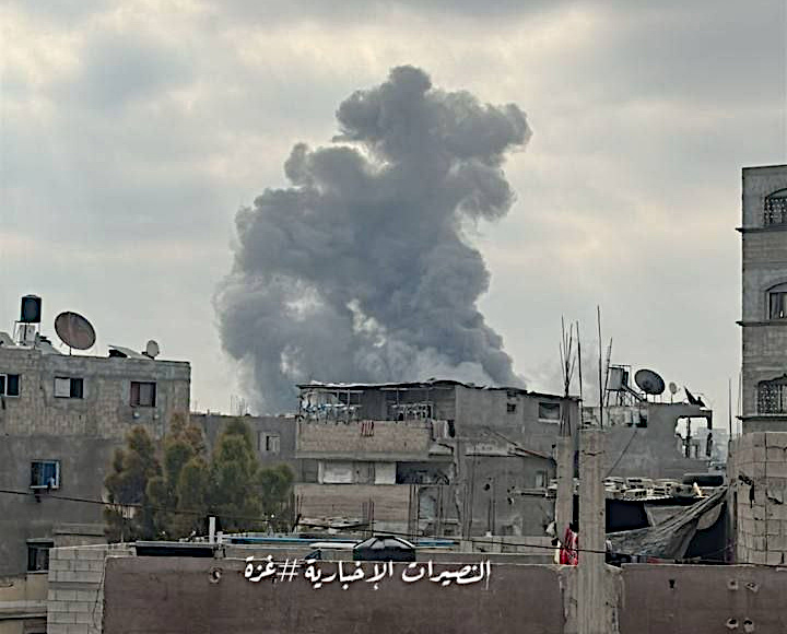 Monday, June 9, 2025 – The Gaza Strip inline image