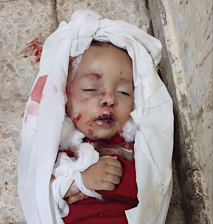 Wednesday, October 2,  2024 – The Gaza Strip inline image
