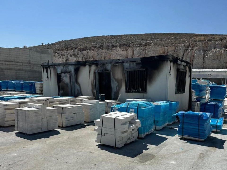 Sunday, June 15, 2025 – The West Bank inline image