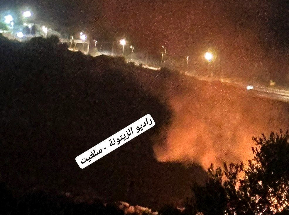 Tuesday, August 20, 2024 – The West Bank inline image