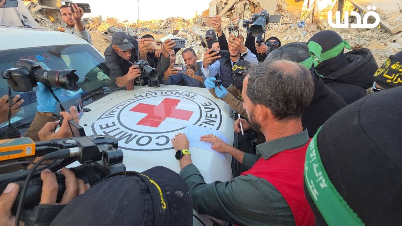 Wednesday, December 3, 2025 – The Gaza Strip inline image