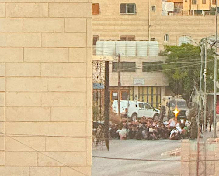 Tuesday, July 14, 2026 – The West Bank inline image