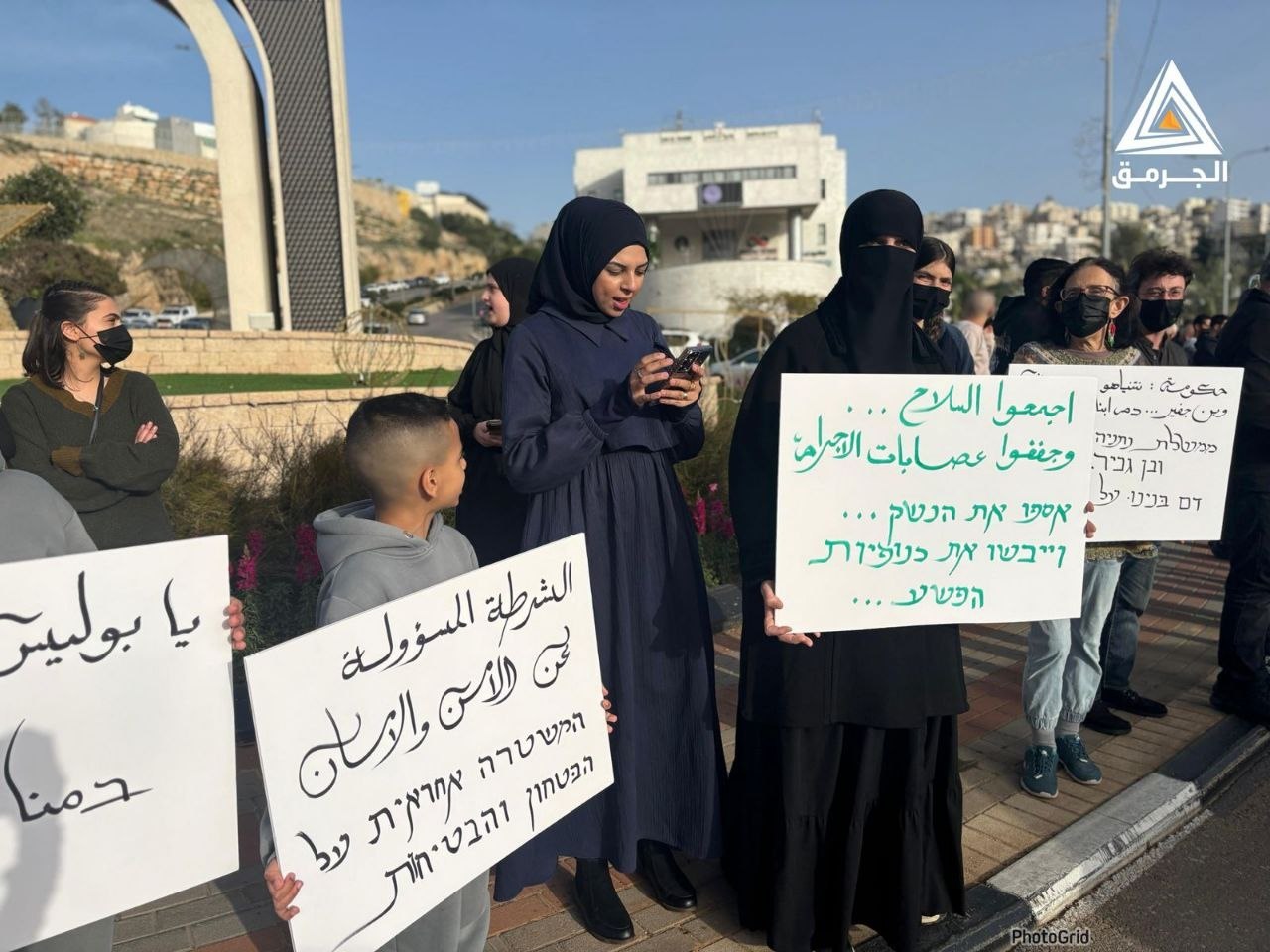 Saturday, February 7, 2026 – The Palestinian Society in Israel inline image