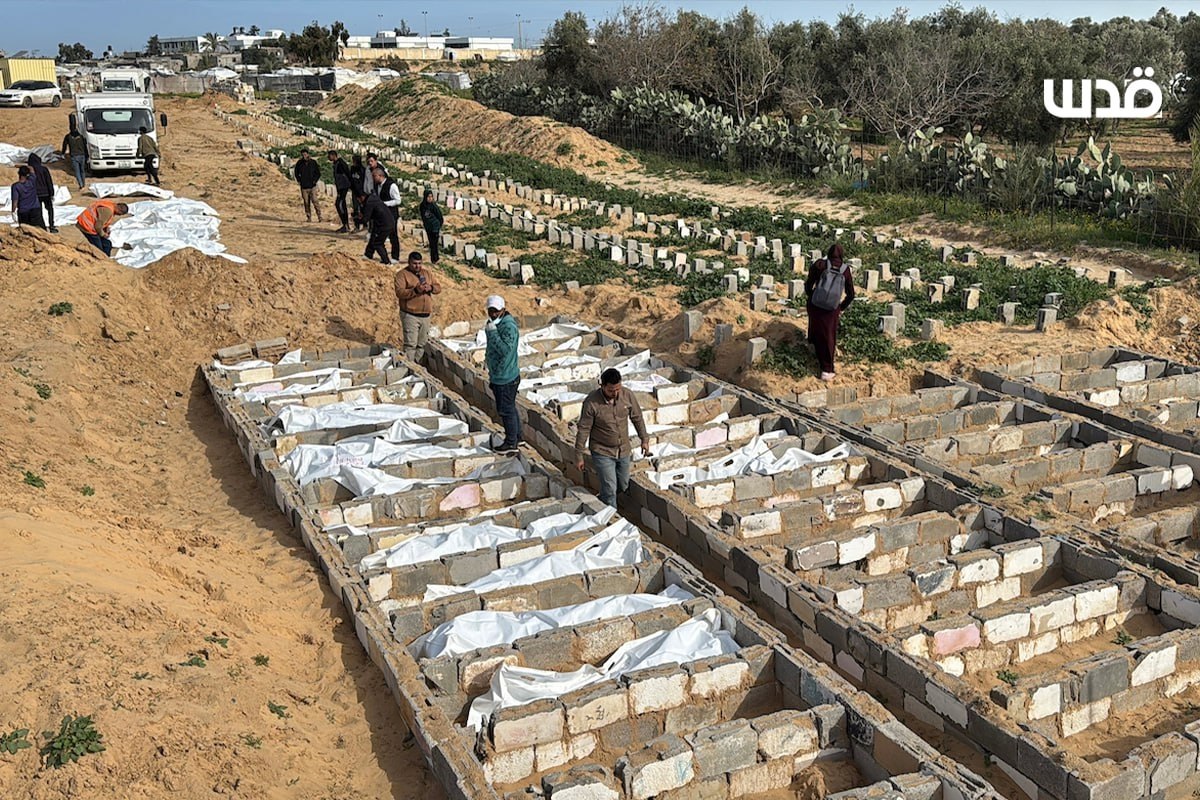 Friday, February 13, 2026 – The Gaza Strip inline image