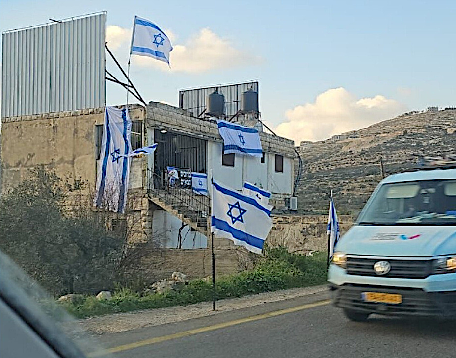Wednesday, February 25, 2026 – The West Bank inline image