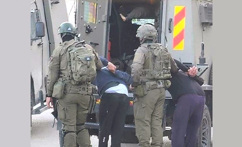 Wednesday, April 29, 2026 – The West Bank inline image